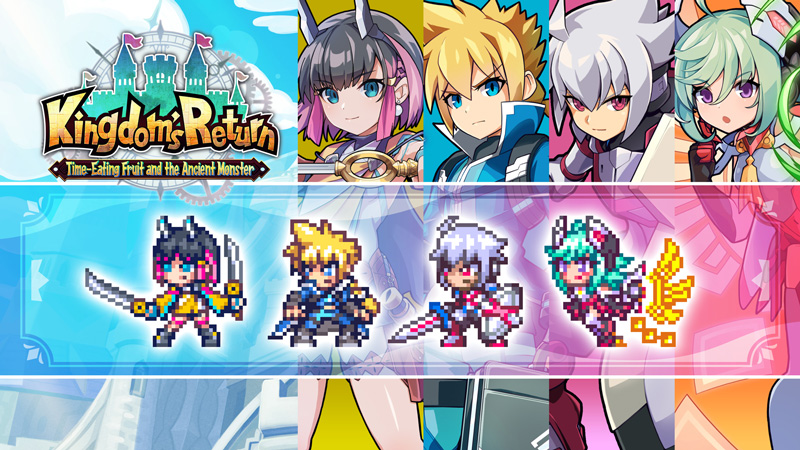 Azure Striker Gunvolt Crossover Character Skins
