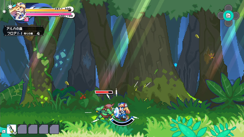 ジャストガード