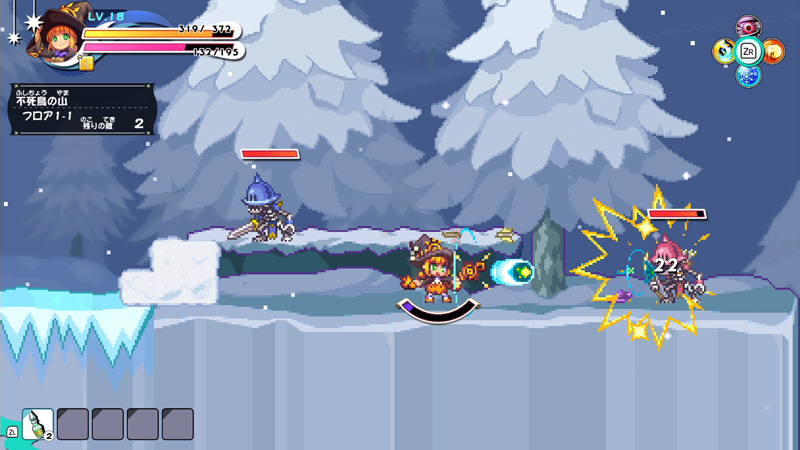 マジックショット