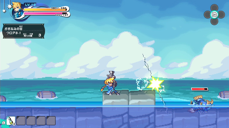 『ぼくらのキングダム』×『蒼き雷霆（アームドブルー） ガンヴォルト』キャラクタースキン02