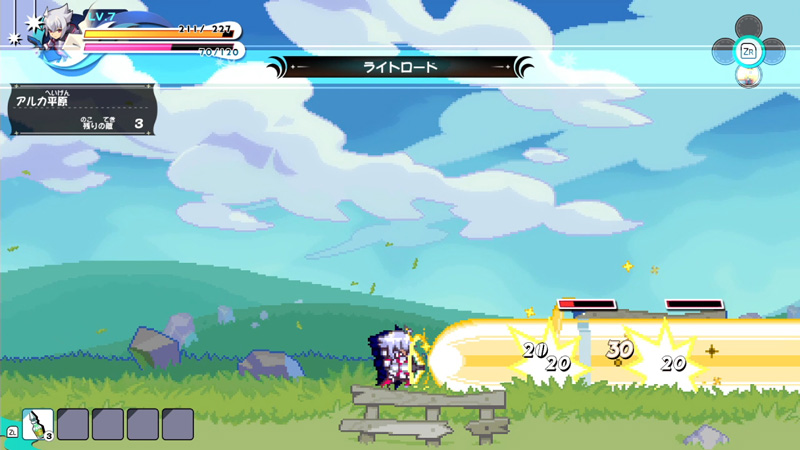 『ぼくらのキングダム』×『蒼き雷霆（アームドブルー） ガンヴォルト』キャラクタースキン04