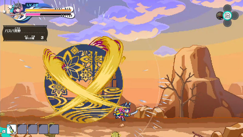 『ぼくらのキングダム』×『蒼き雷霆（アームドブルー） ガンヴォルト』キャラクタースキン05