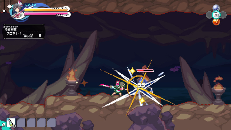 『ぼくらのキングダム』×『ぎゃる☆がん だぶるぴーす』キャラクタースキン04