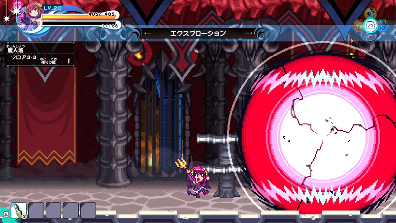 『ぼくらのキングダム』×『ぎゃる☆がん だぶるぴーす』キャラクタースキン05