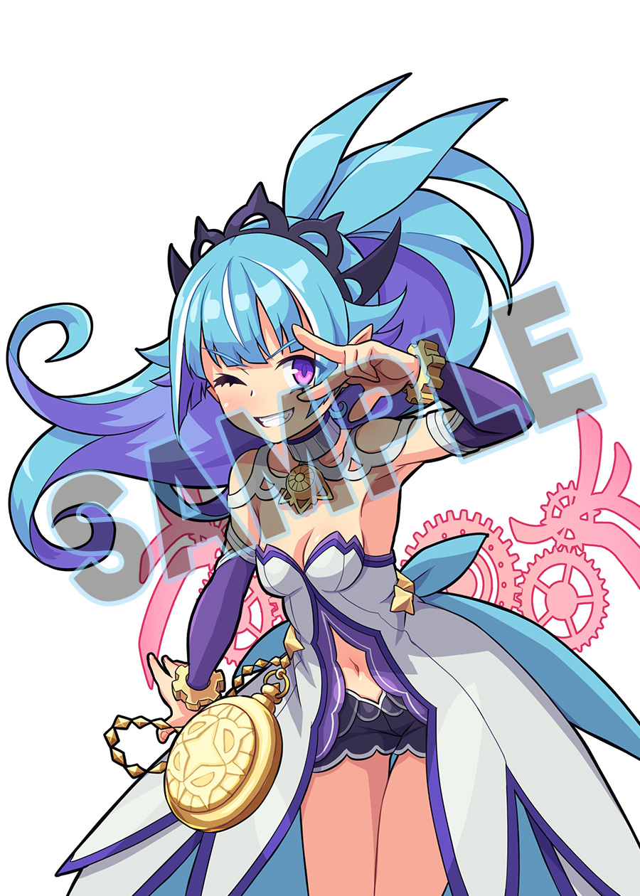 お宝創庫グループ