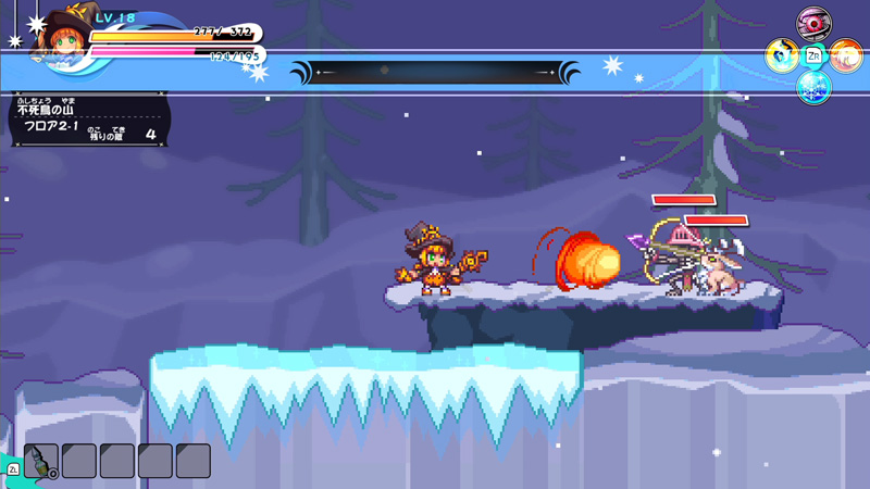 파이어 블래스트