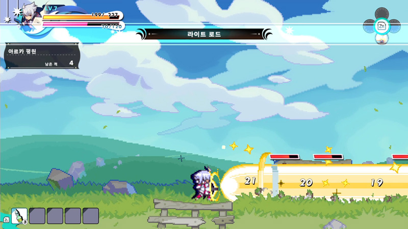 『우리들의 킹덤』×『Azure Striker GUNVOLT』캐릭터 스킨04