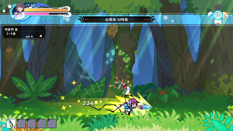 『우리들의 킹덤』×『걸☆건 더블 피스』캐릭터 스킨02
