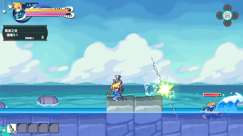 《我們的王國》×《蒼藍雷霆GUNVOLT》角色外觀02