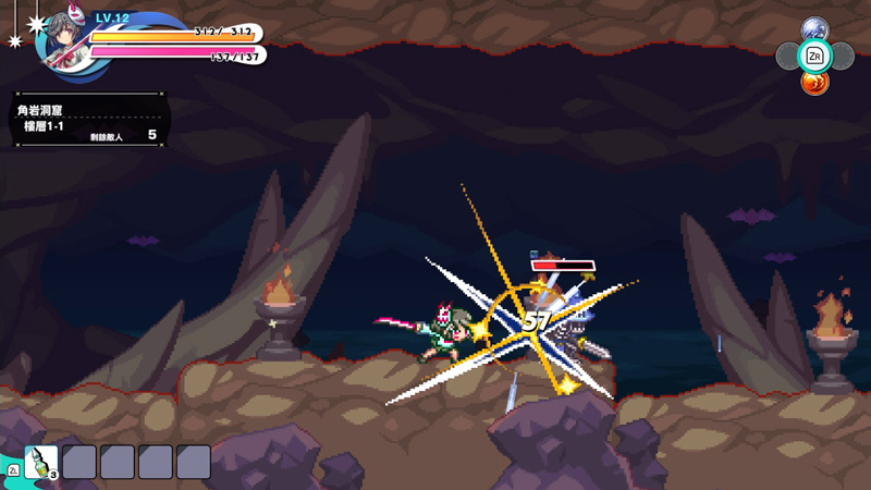 《我們的王國》×《少女☆射擊 Double Peace》角色外觀04